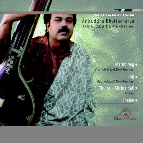 Aniruddha Bhattacharya Songs MP3 Download
